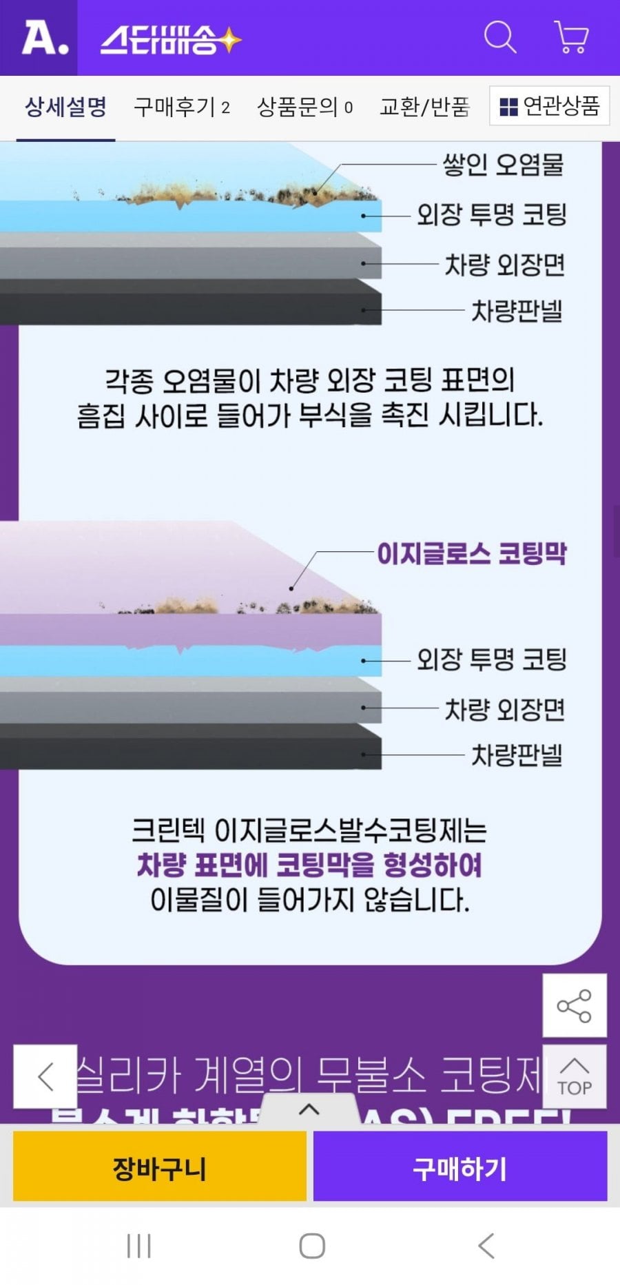 20260623001558_hrXLfQWBQ3.jpg