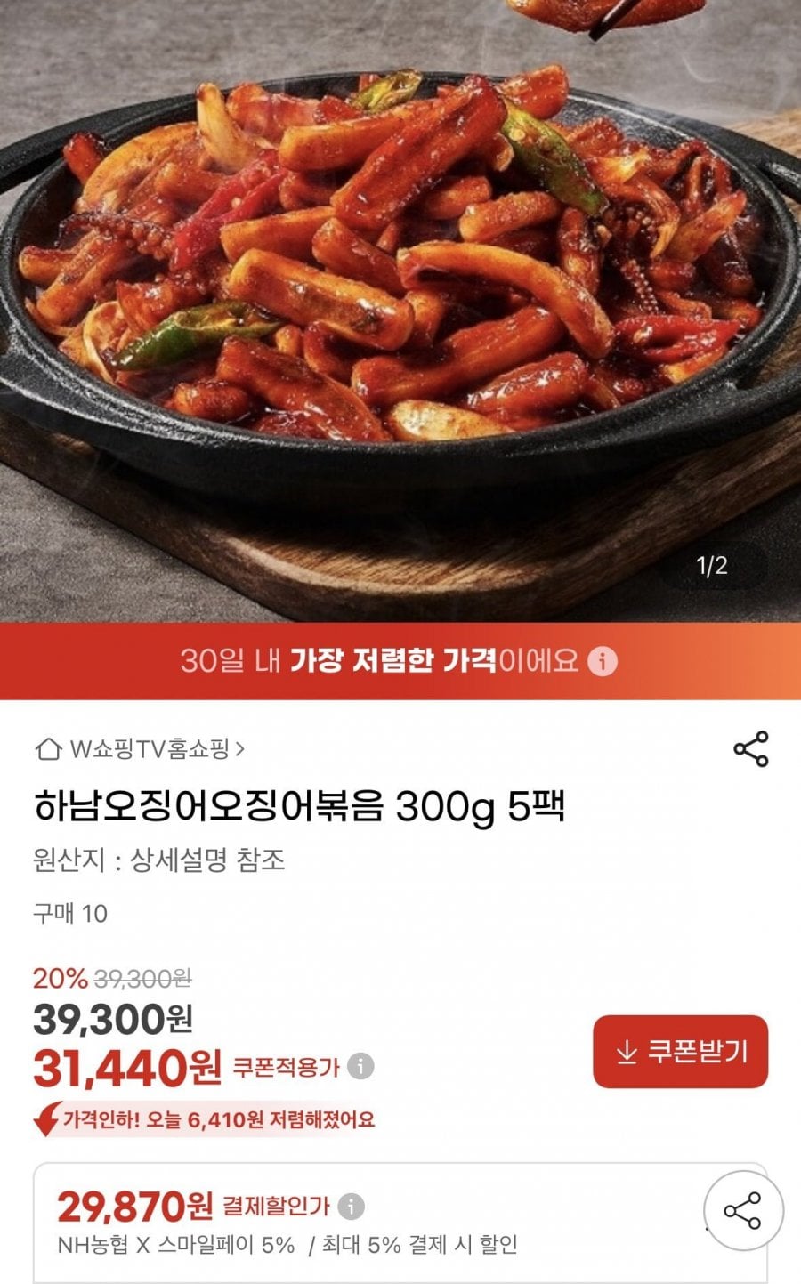 20260623091005_wE5lYTpUHK.png
