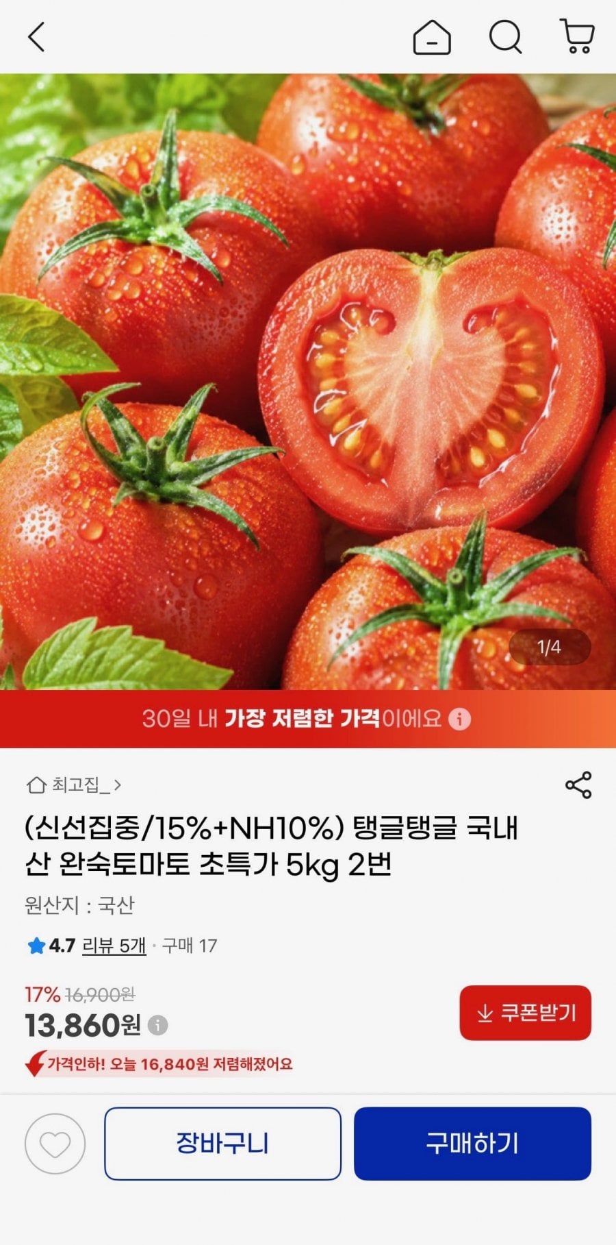 20260623105801_CkIkhZ8p6K.jpeg