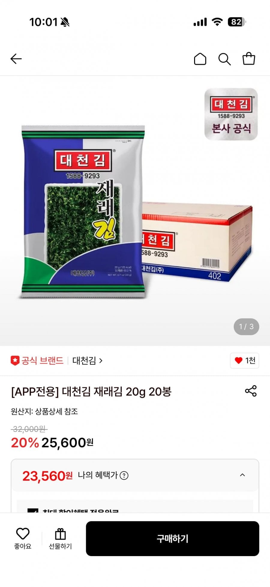 20260623100416_N9YKAqgeLQ.png