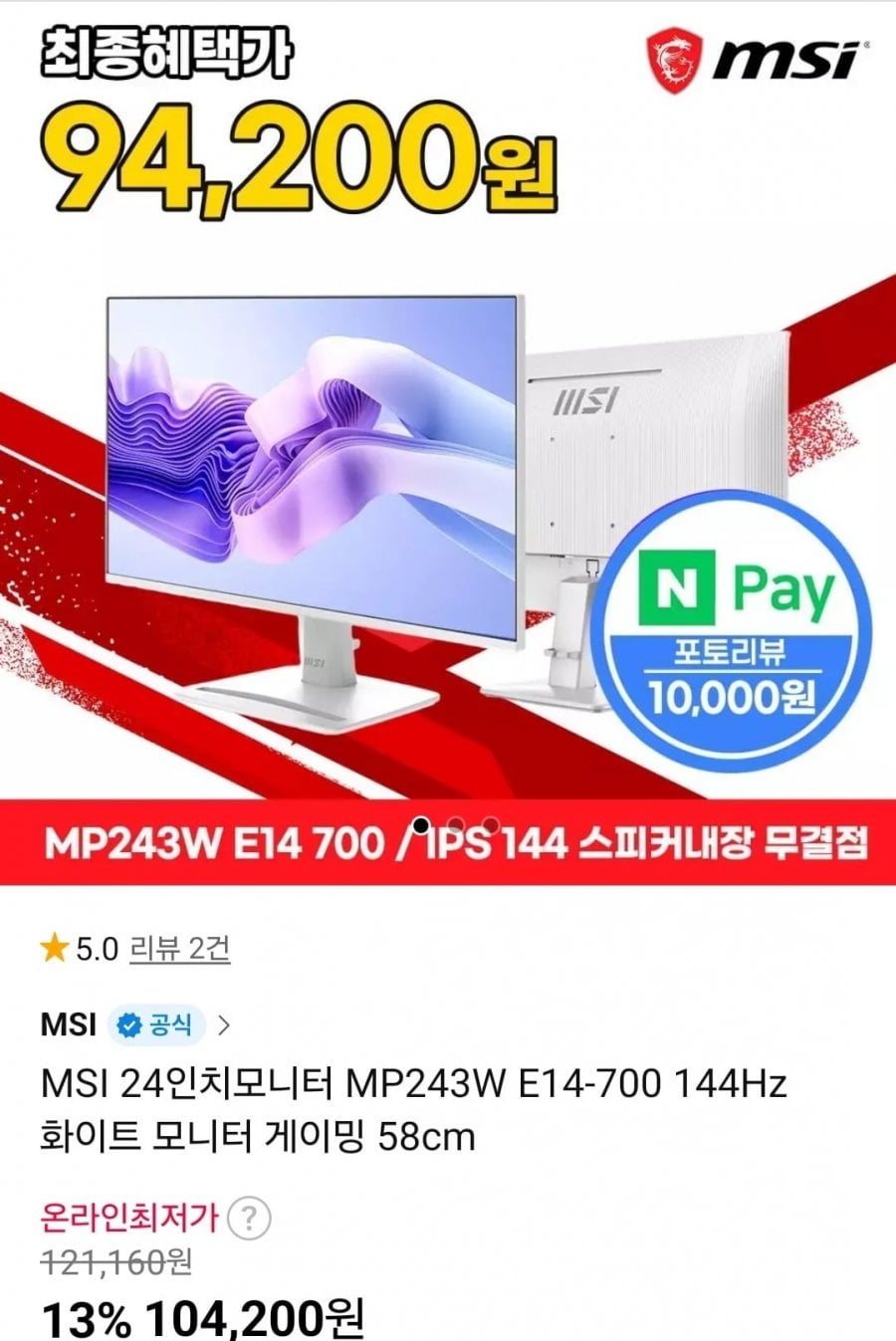 20260623140408_Op6U4xoEeh.jpg