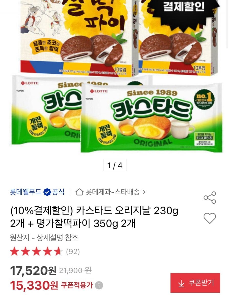 20260623160721_WJudvY4Y1m.jpeg