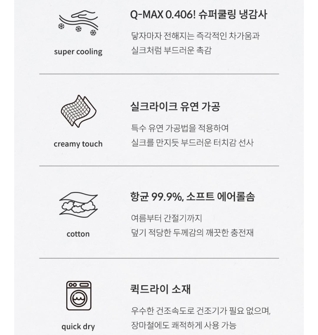 Screenshot_20260623-112555_Chrome.jpg