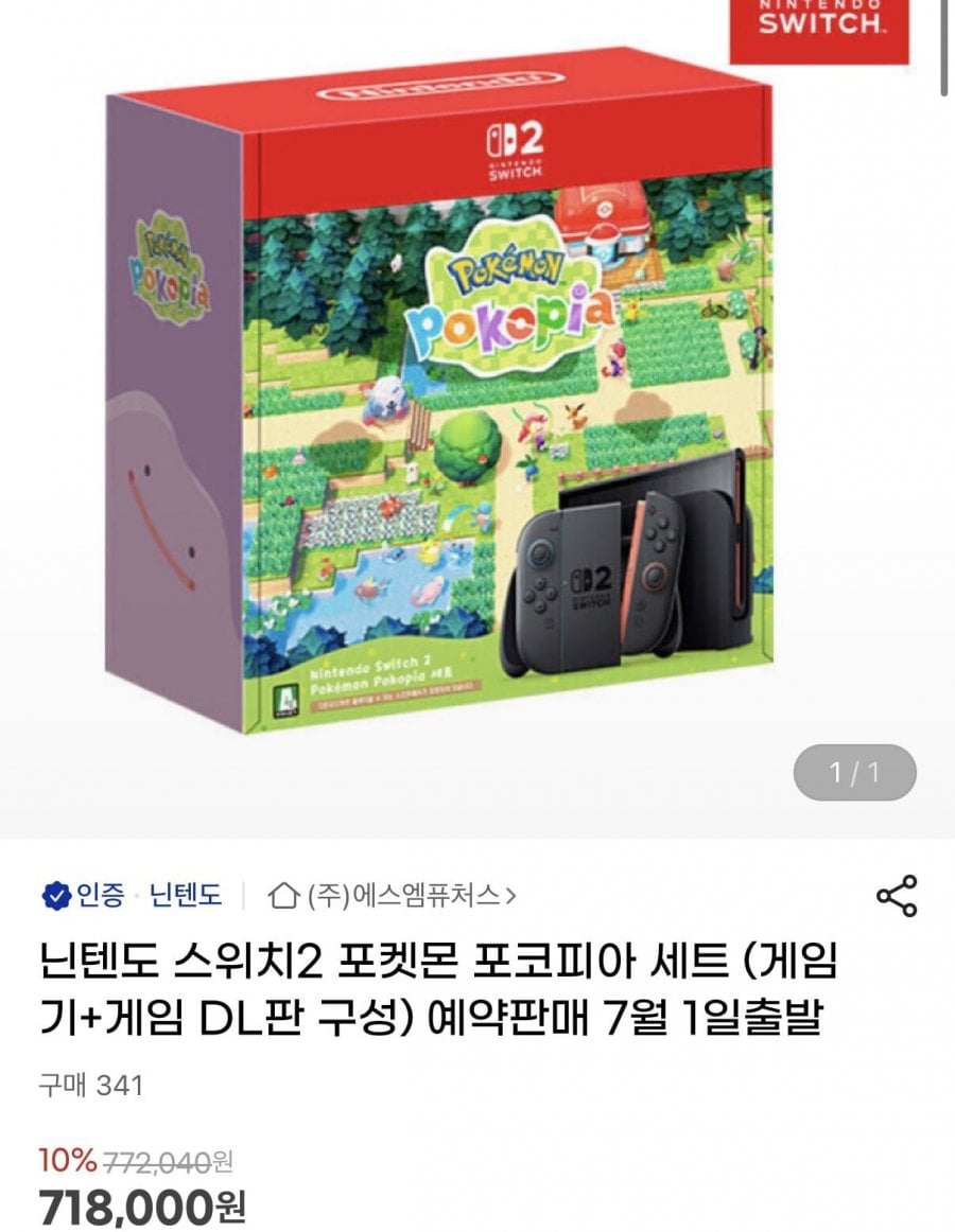20260623161121_No3Dw5vjT3.jpeg