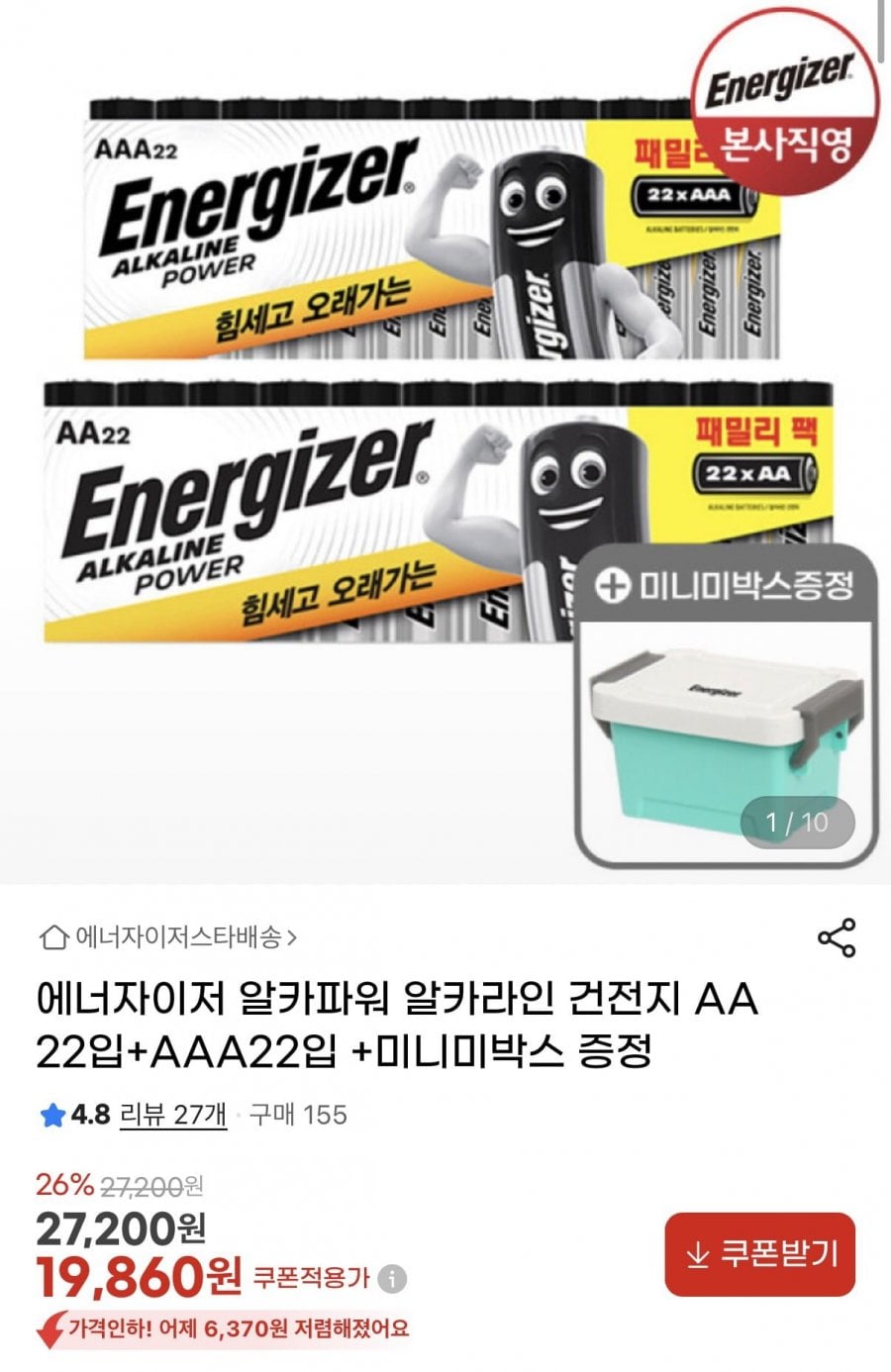 20260623104355_KAk6USWlur.jpg