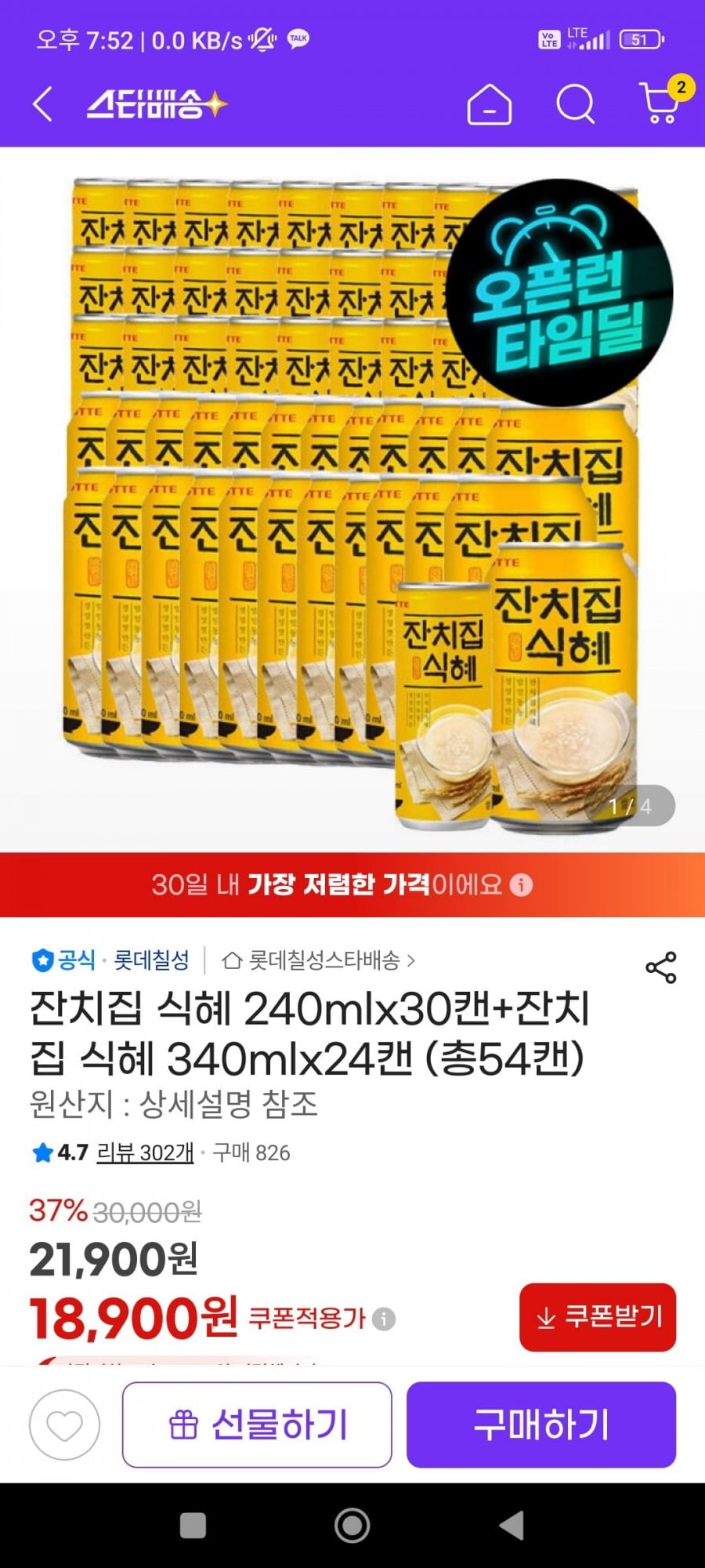 20260623195538_rag0FcdUUd.jpg
