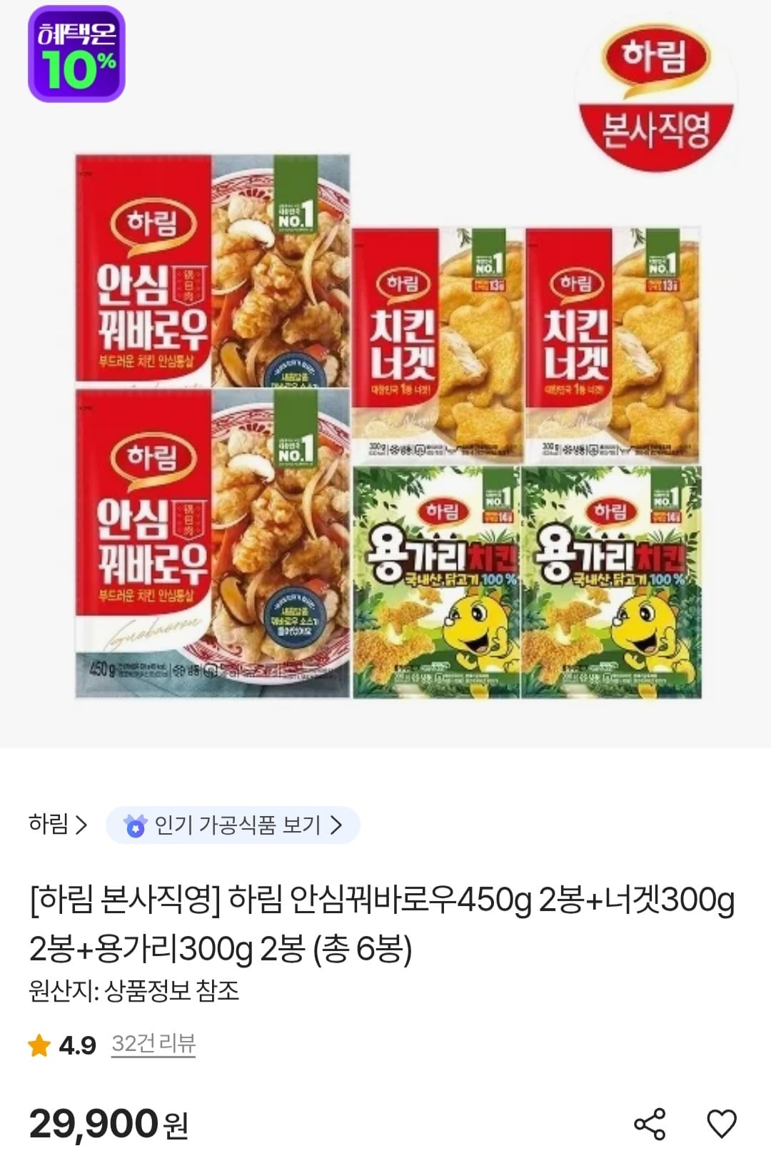 Screenshot_20260623_192327_KakaoTalk.jpg
