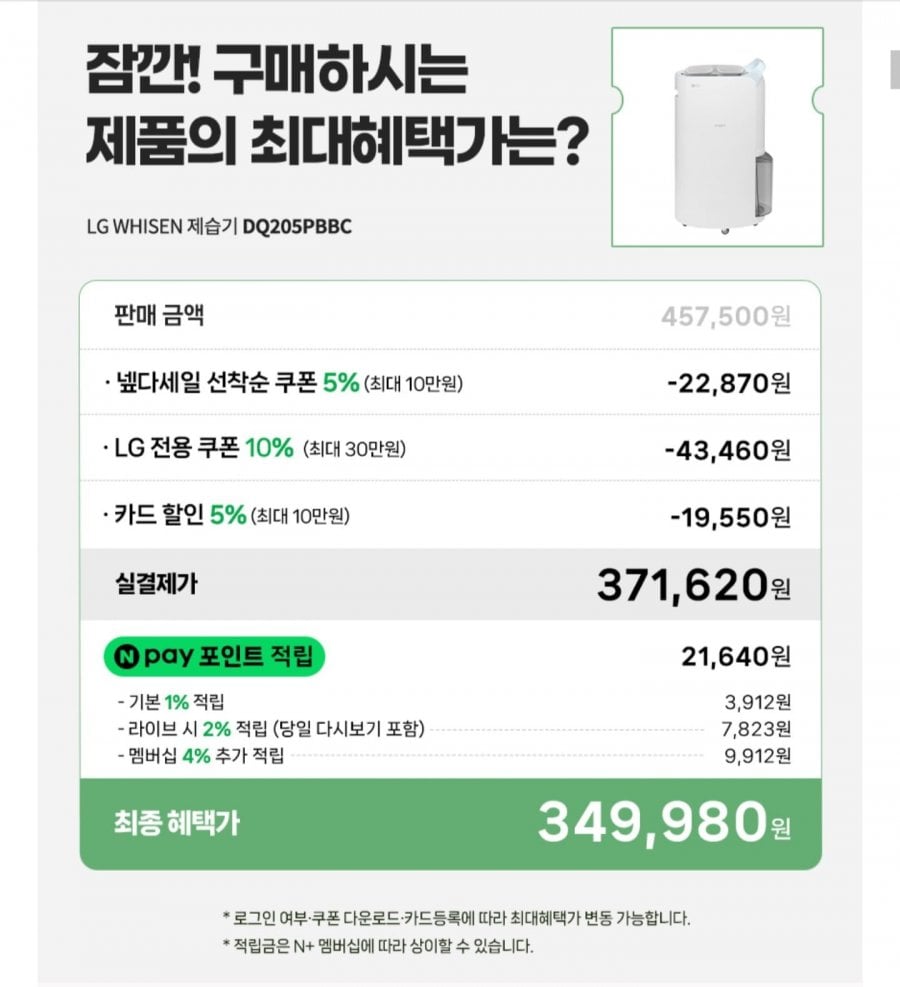 20260623114542_a6LrP7qRPI.jpg