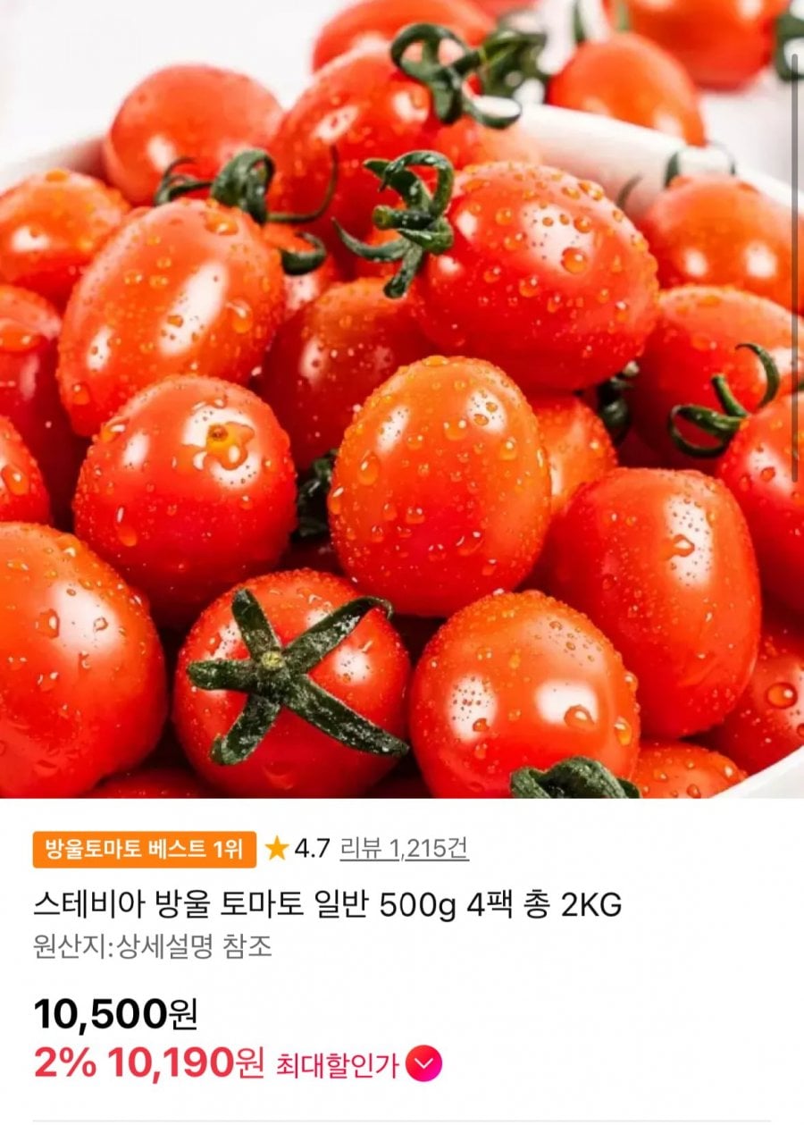20260623231533_0vCZFT36nF.png