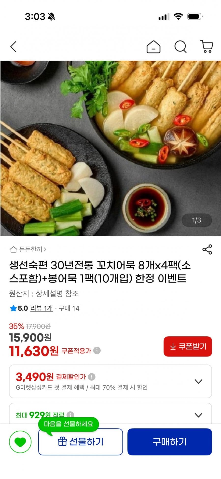 20260623150410_YxDicI2zZM.png