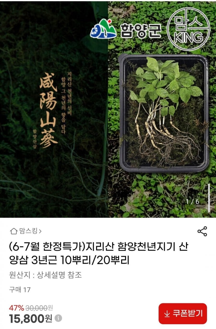 20260623085913_IqJArWYpbs.jpg