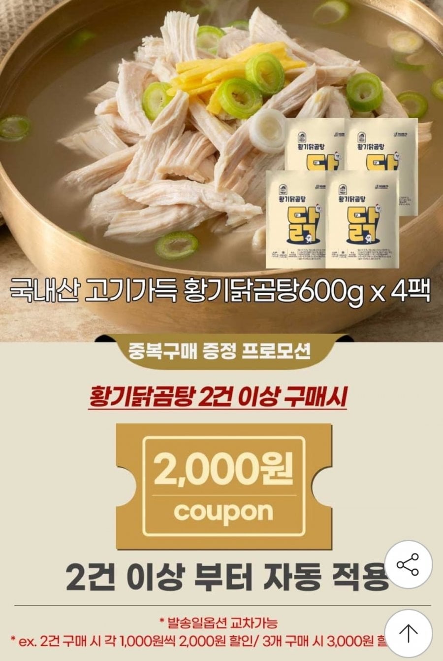 20260623114930_MAFSTMPJyH.jpg