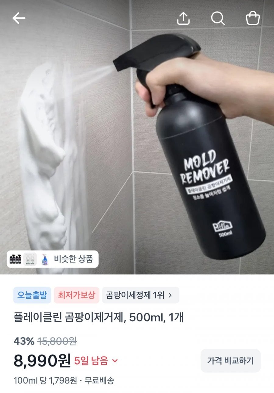 20260623114354_MMRxNf4dfL.jpg