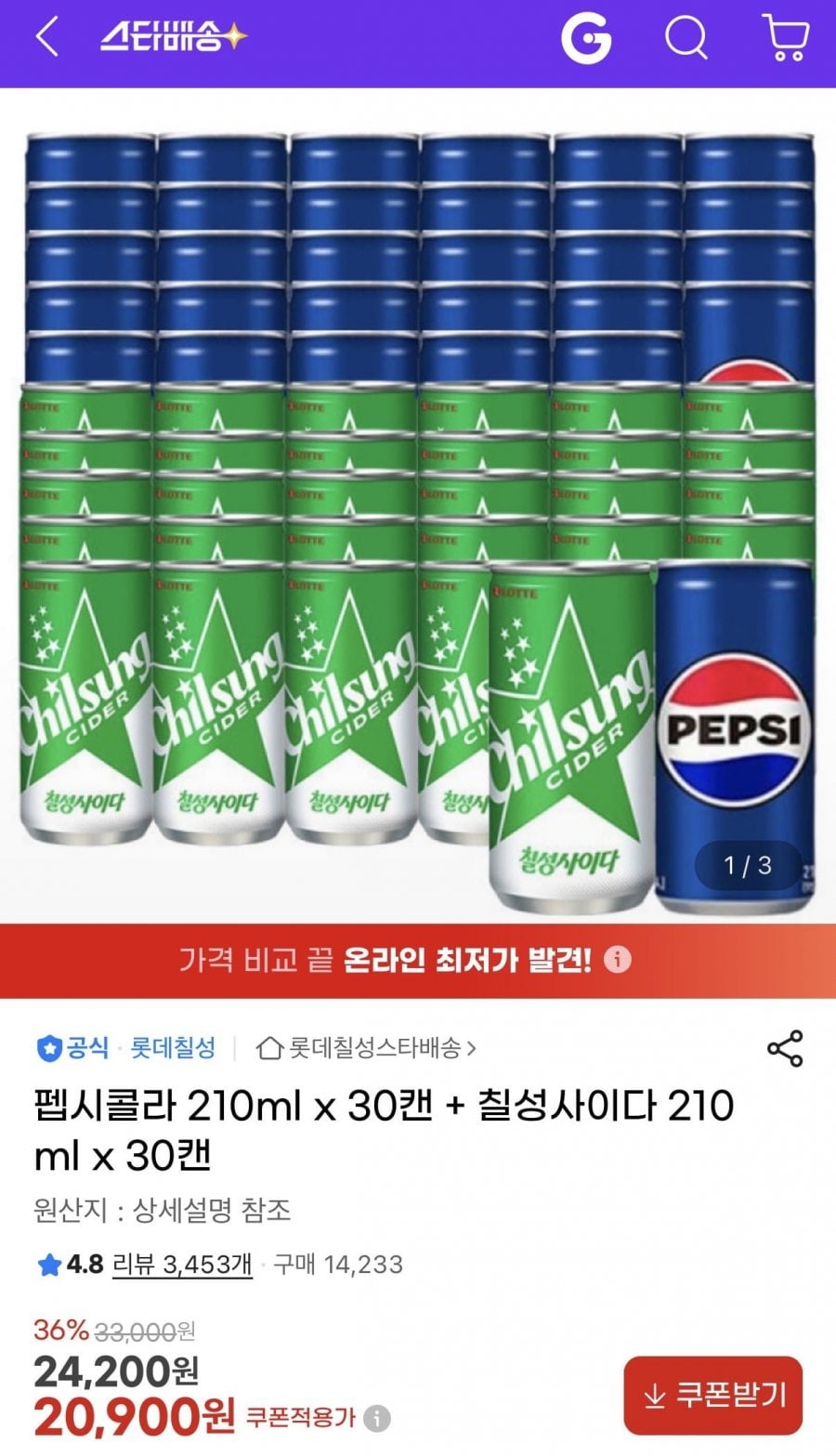 20260623175921_Yg8iUZtIaU.jpeg