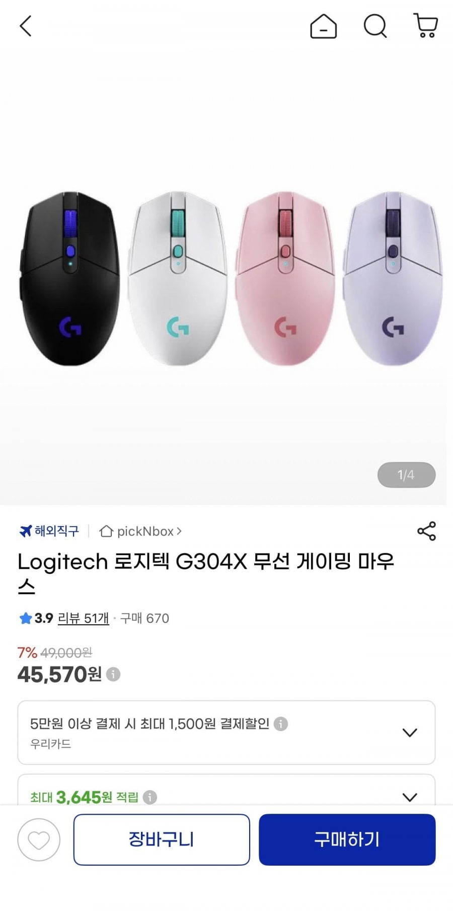 20260623221130_S2022Cnb35.jpeg