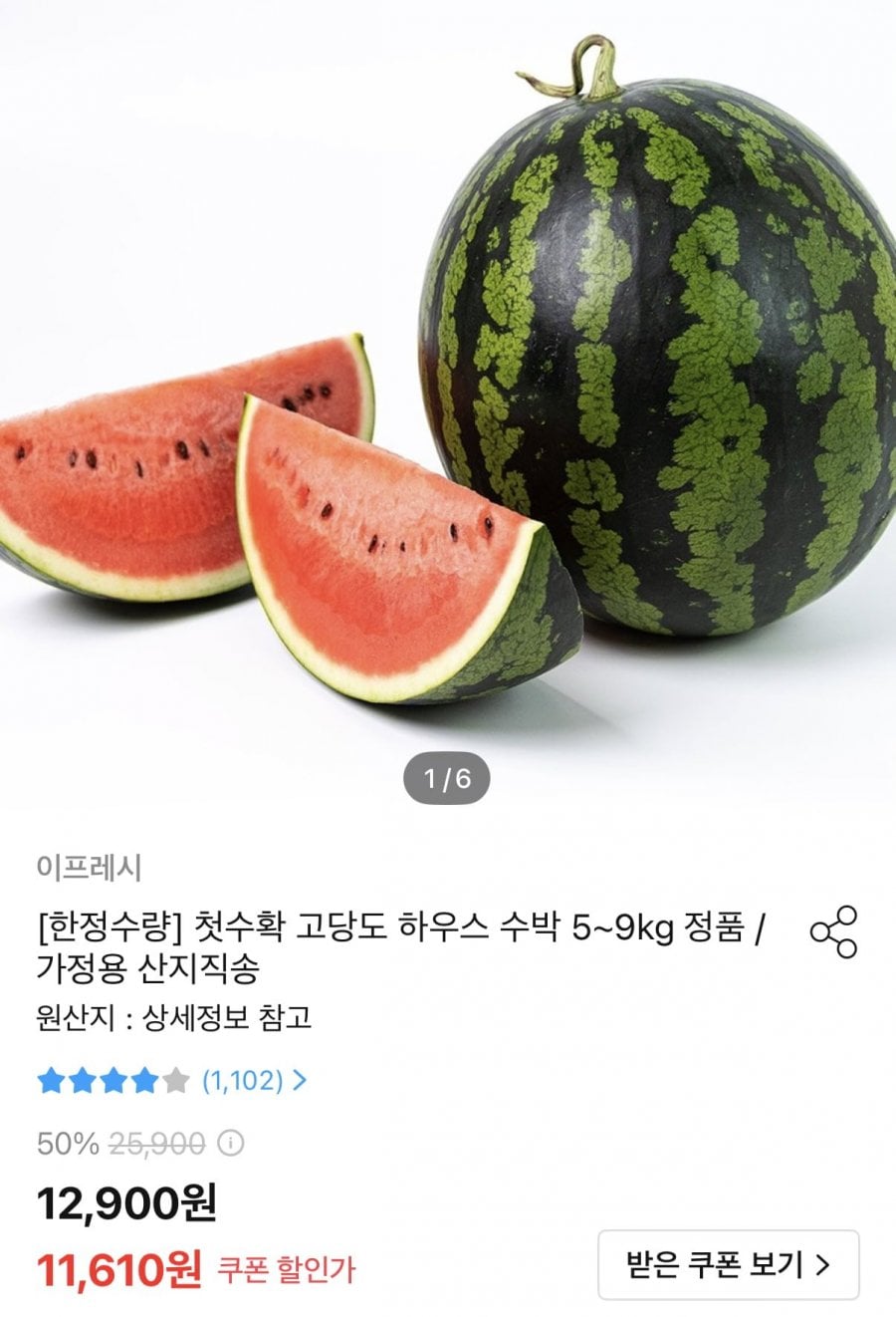 20260623145907_ijopcxcDwX.png