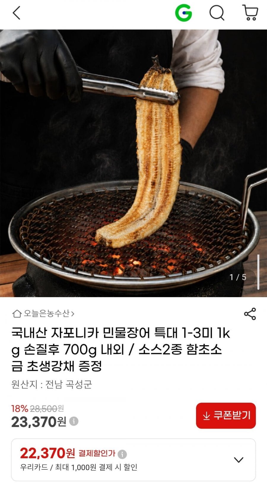 20260623014621_TDOPh7jqVT.jpg