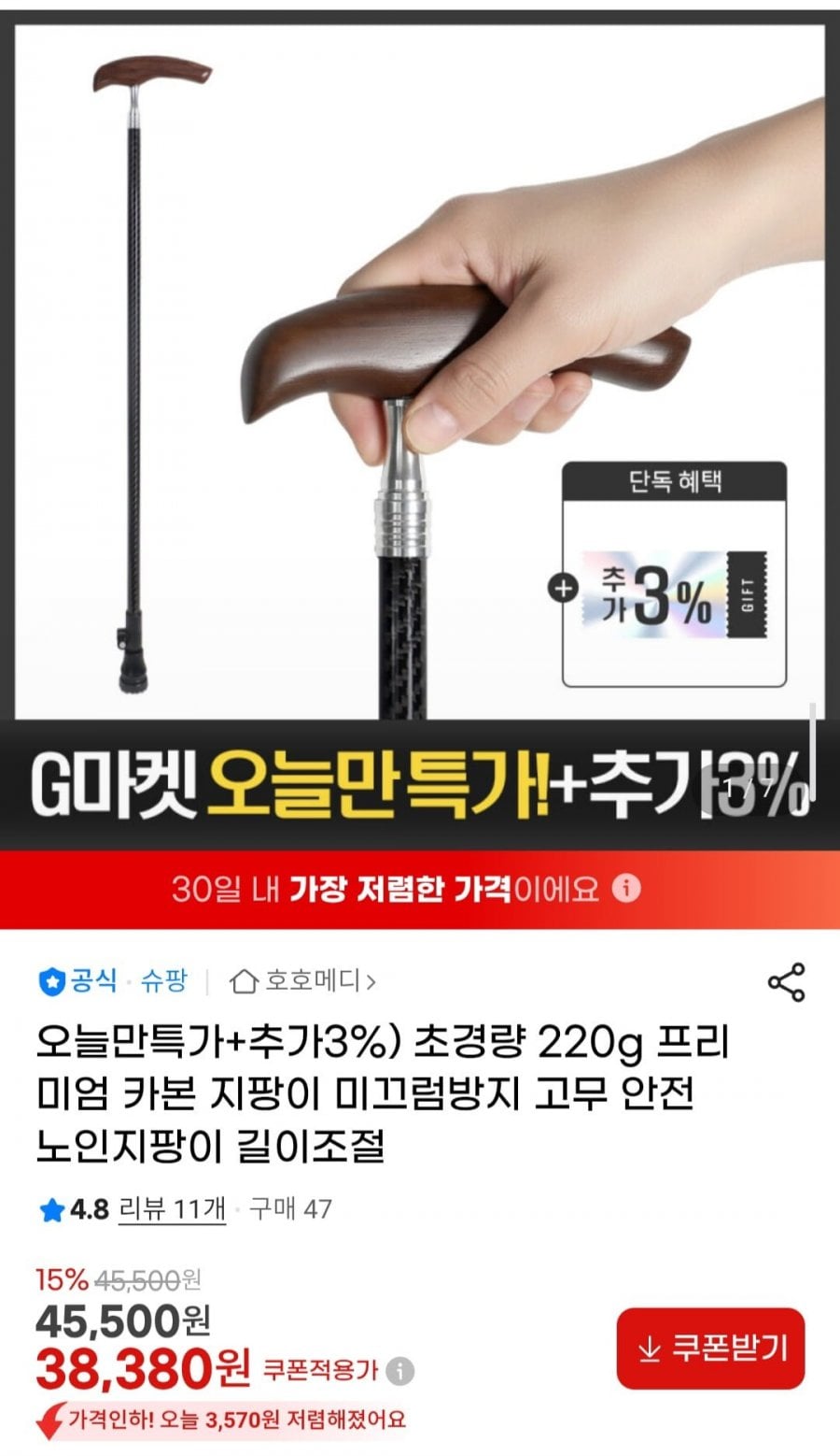 20260623012149_6gDa2hckNr.jpg