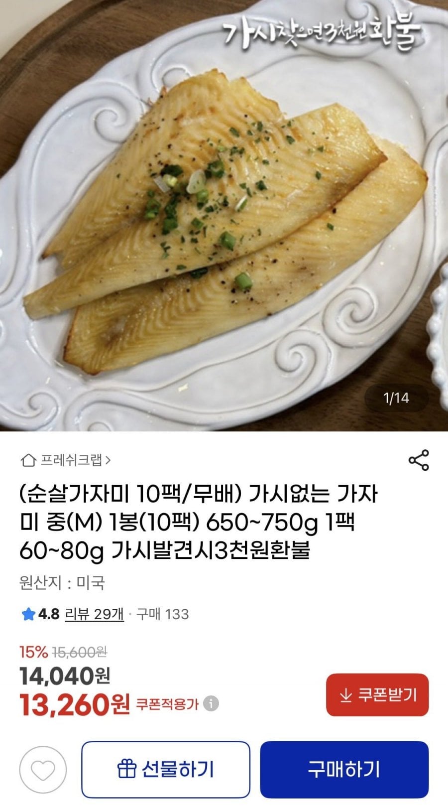 20260623102222_yp991ZAC7z.jpeg