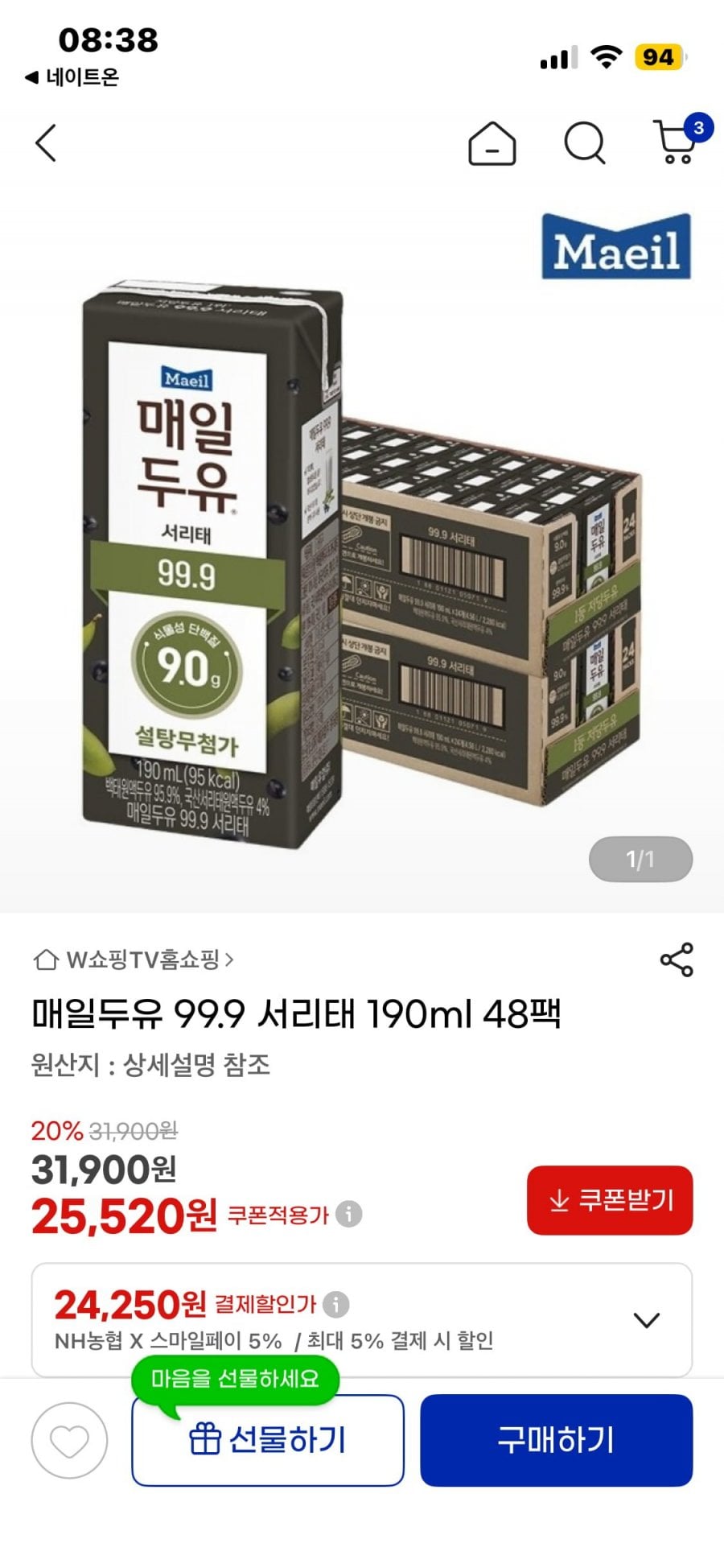 20260623134828_3MyeyPrrMz.png