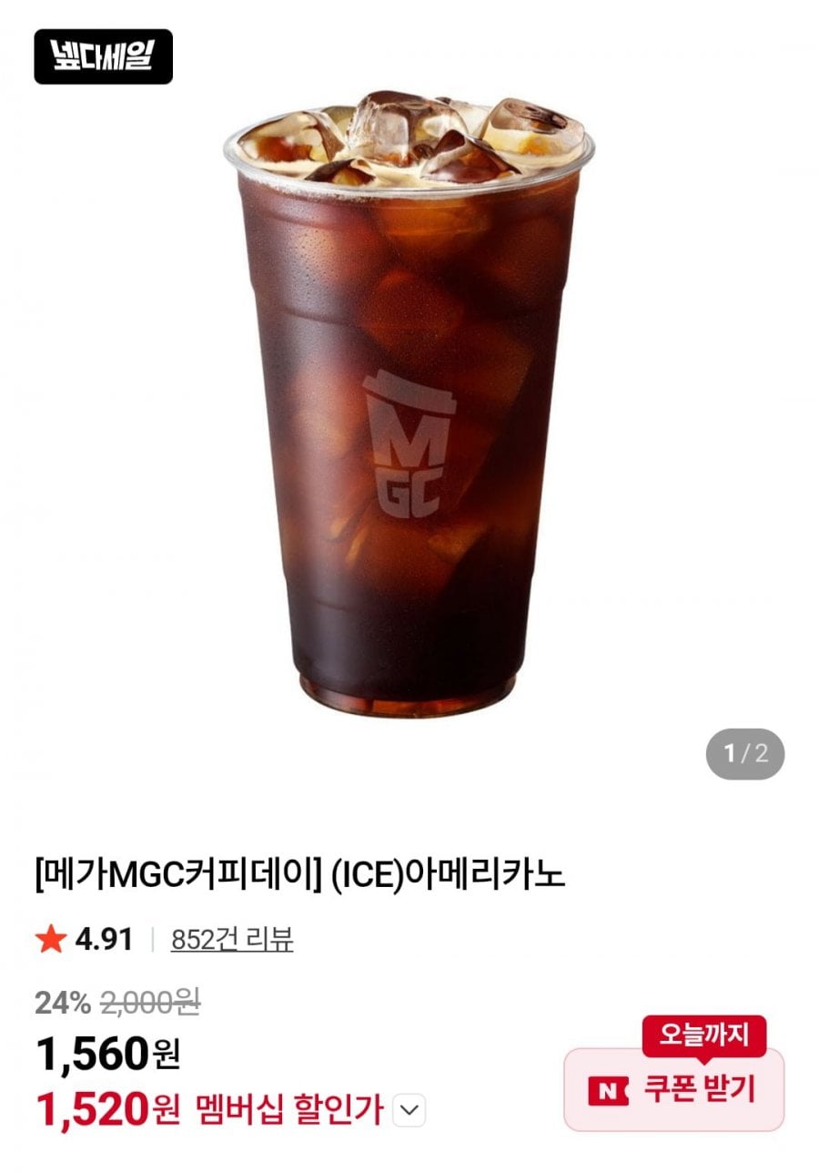 20260623193753_355cSCIJtJ.png
