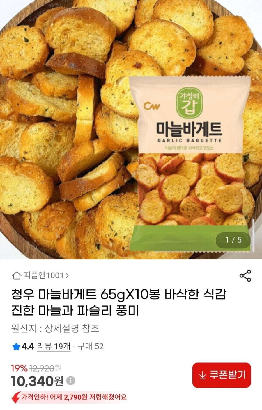 20260623010912_uhST2la6dl.jpg
