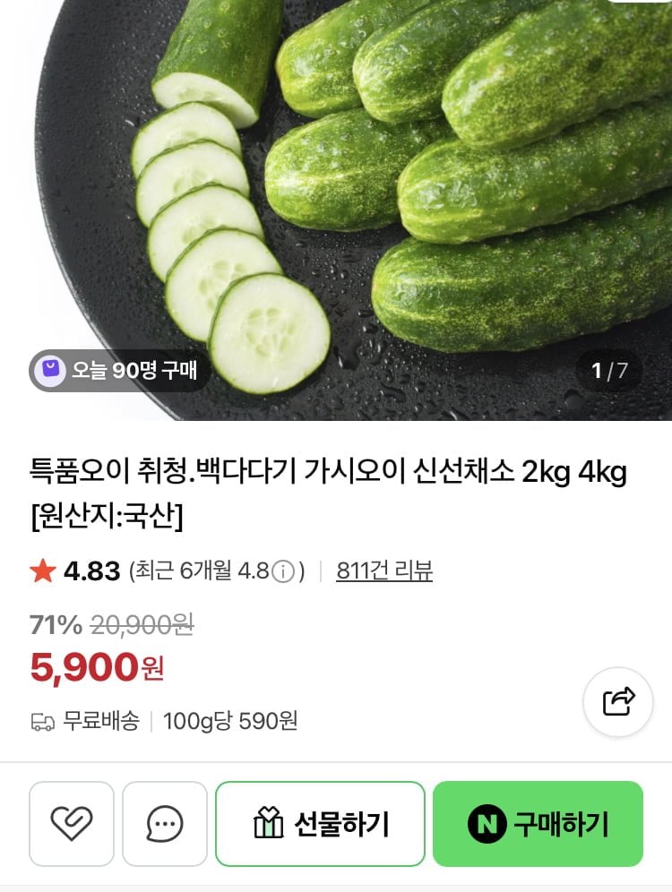 20260624203825_GHvuQZflhw.jpeg