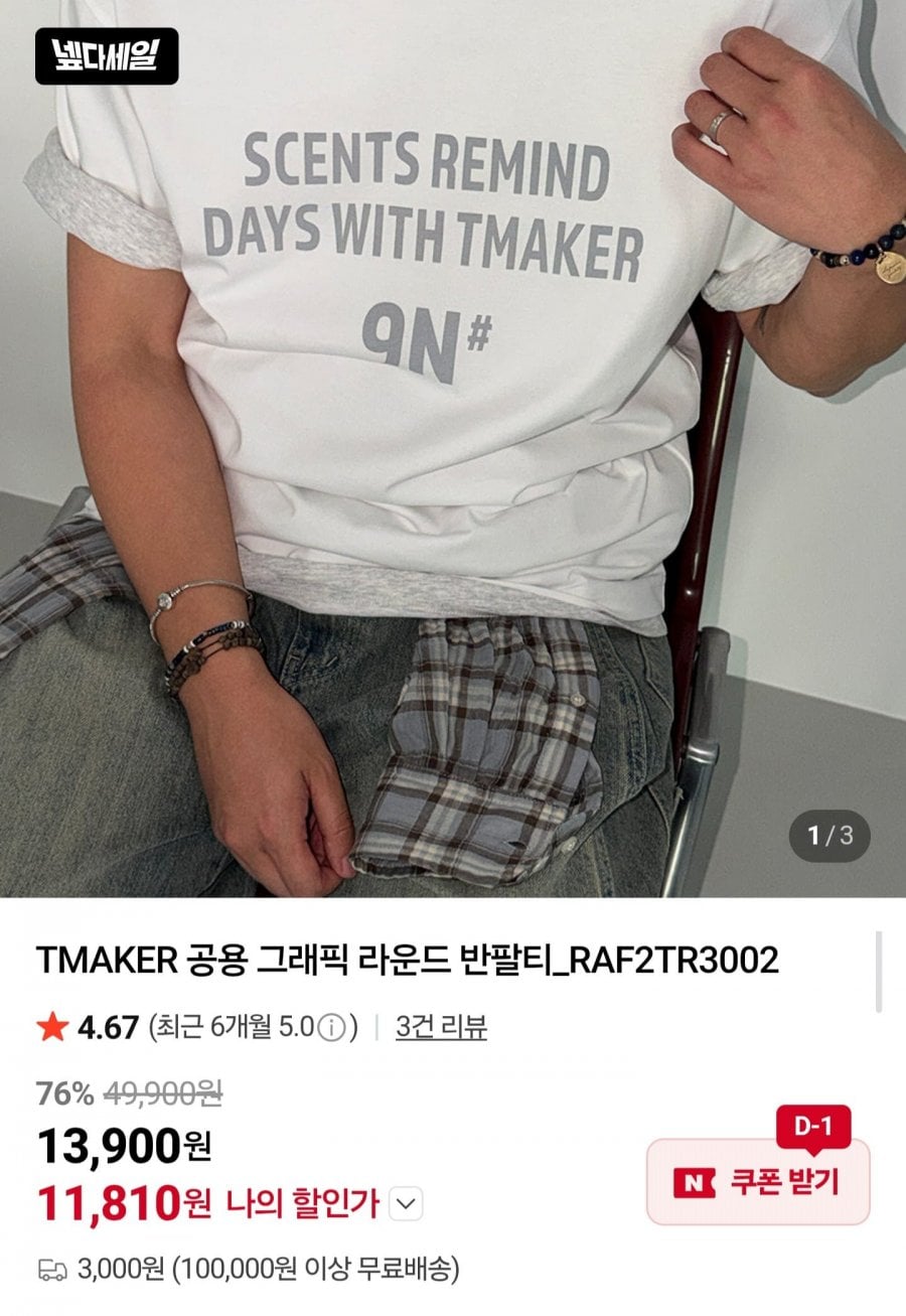 20260624135842_Mivg8xjQbJ.jpg
