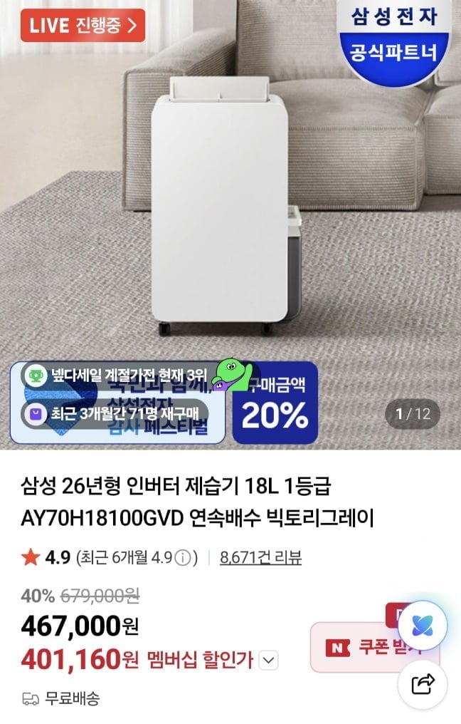 20260624145829_jY4jSBFeUI.jpg