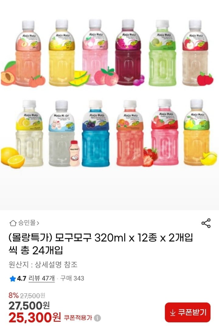 20260624000849_aRuMR29kKZ.jpg