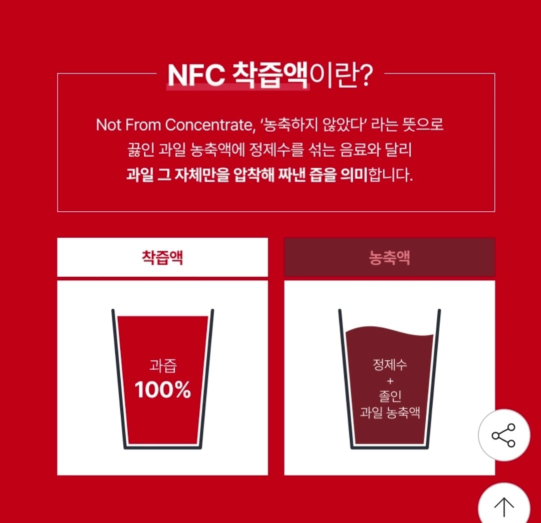 Screenshot_20260624_192157_KakaoTalk.jpg