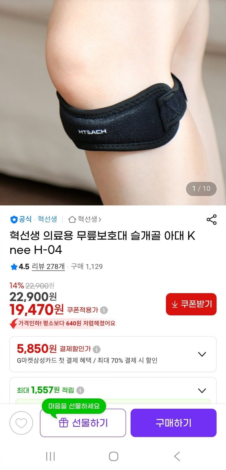 20260624154353_76O5ku7KuP.jpg