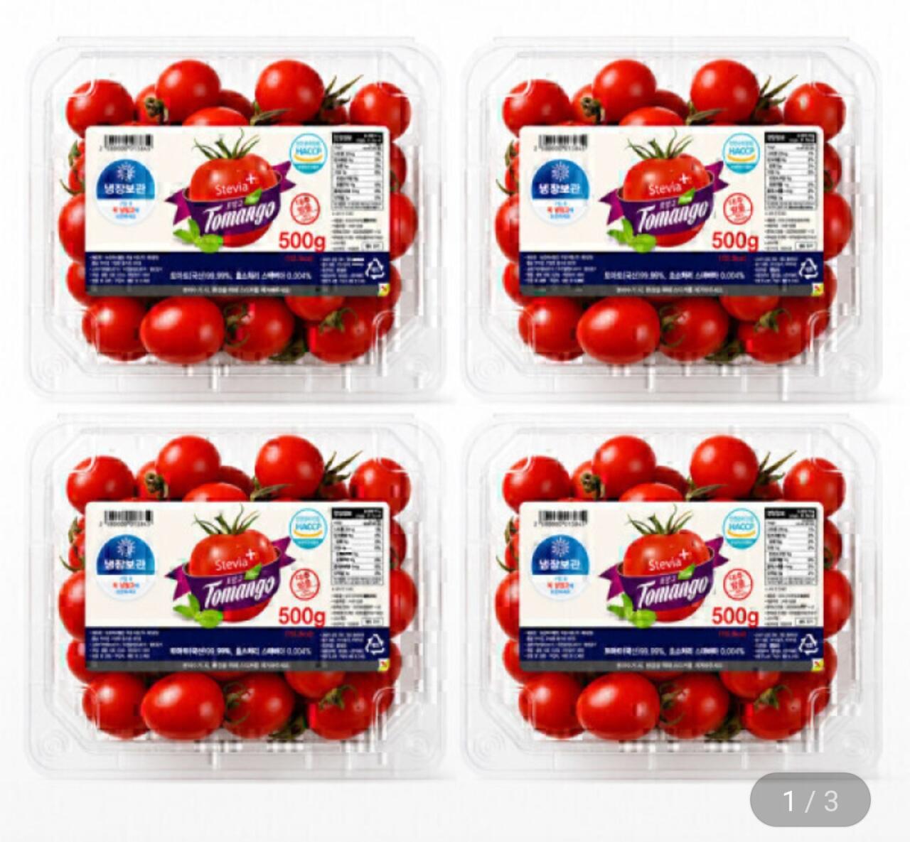 1000056592.jpg [G Market] Stevia Jujube Drop Tomango 500g 4 gói (Thẻ Nonghyup) (9.820 won) (Miễn phí)
