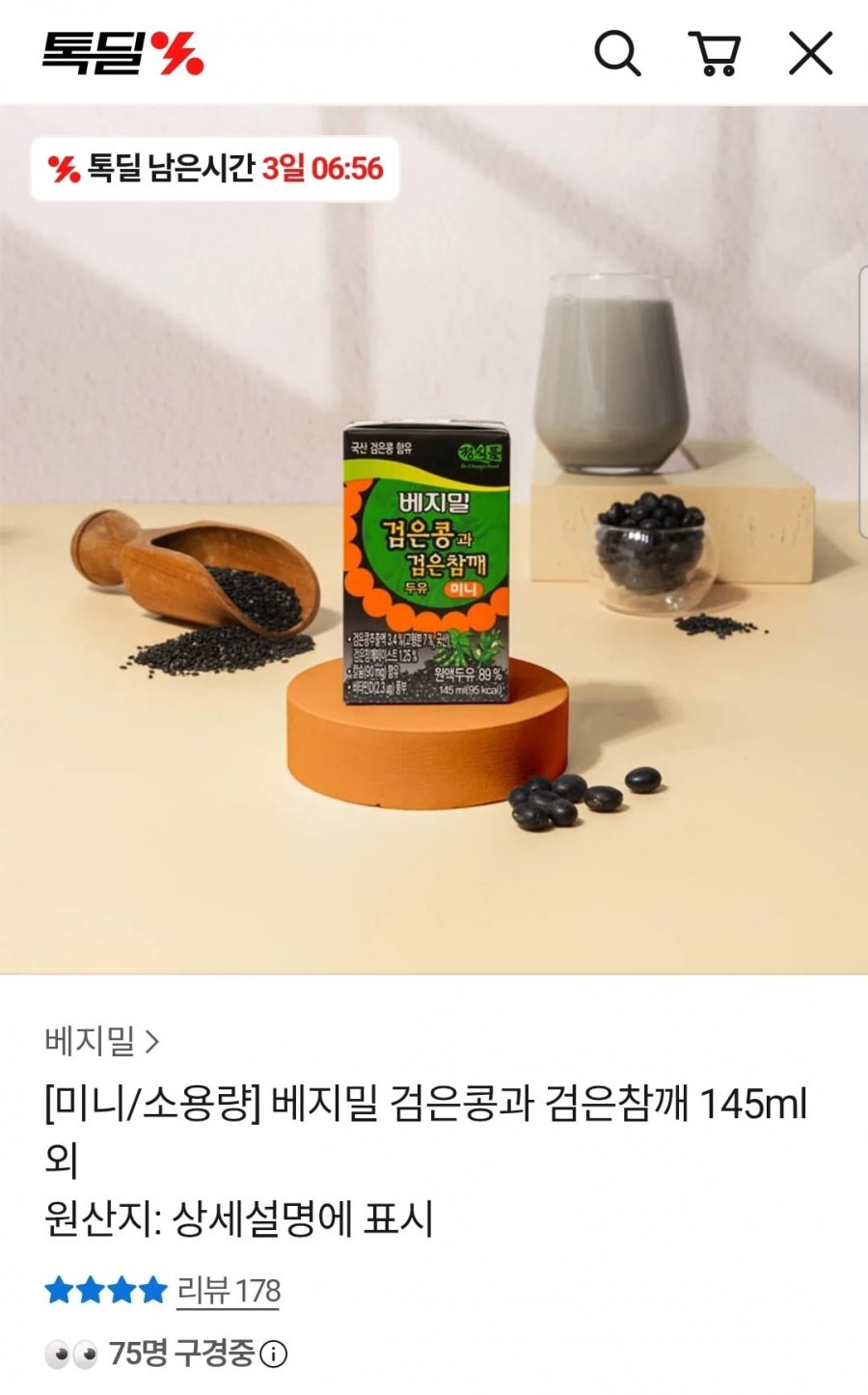 20260624170353_gXozjZzjl3.jpg