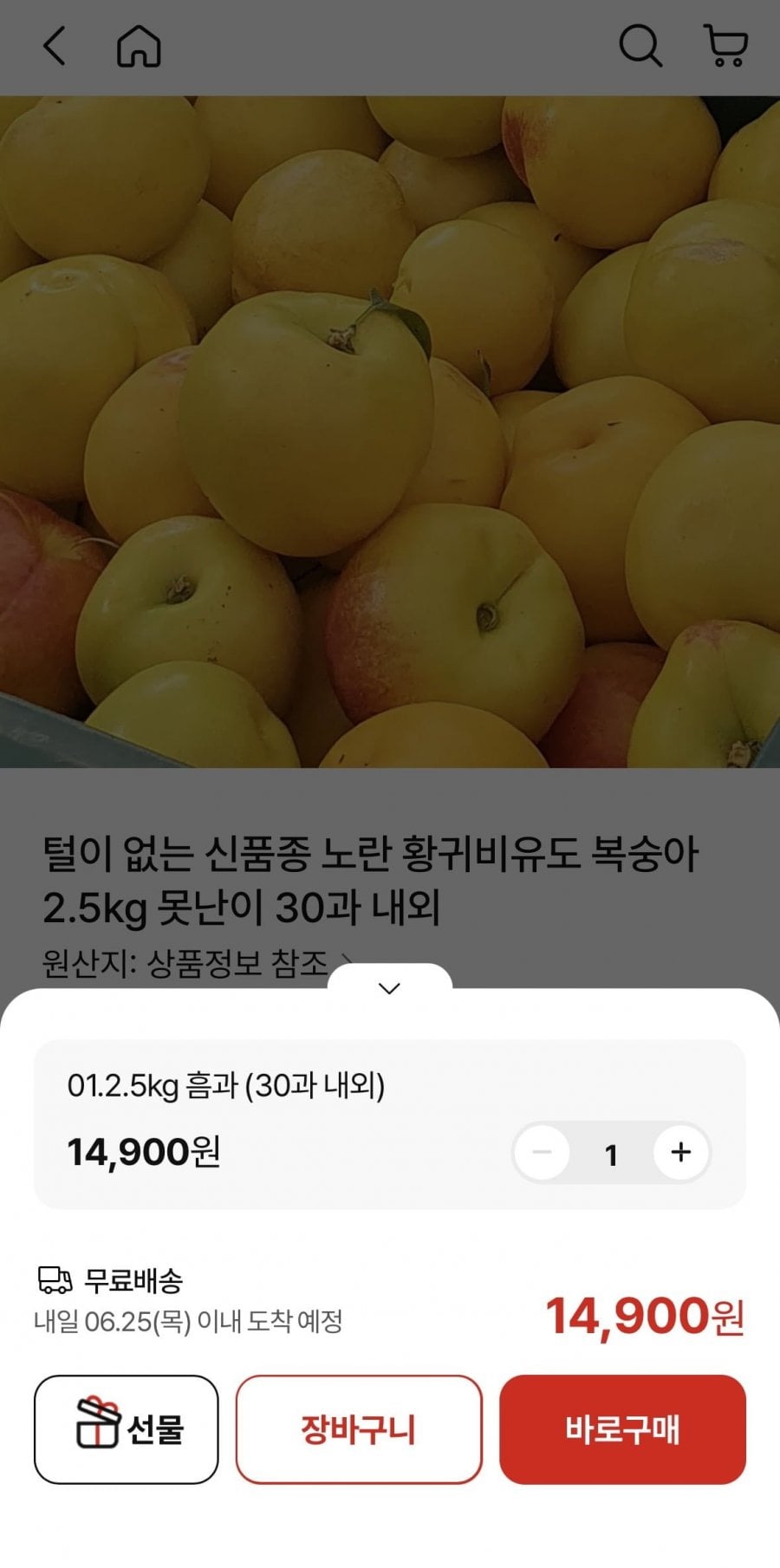20260624102648_uw4Ong4xdD.jpeg