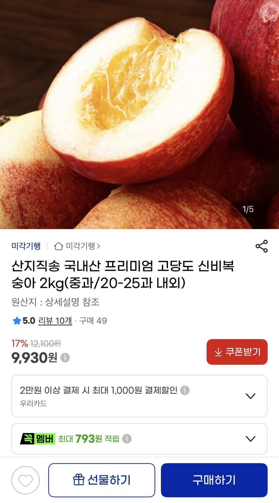 20260624112535_cSVu2RXczc.png