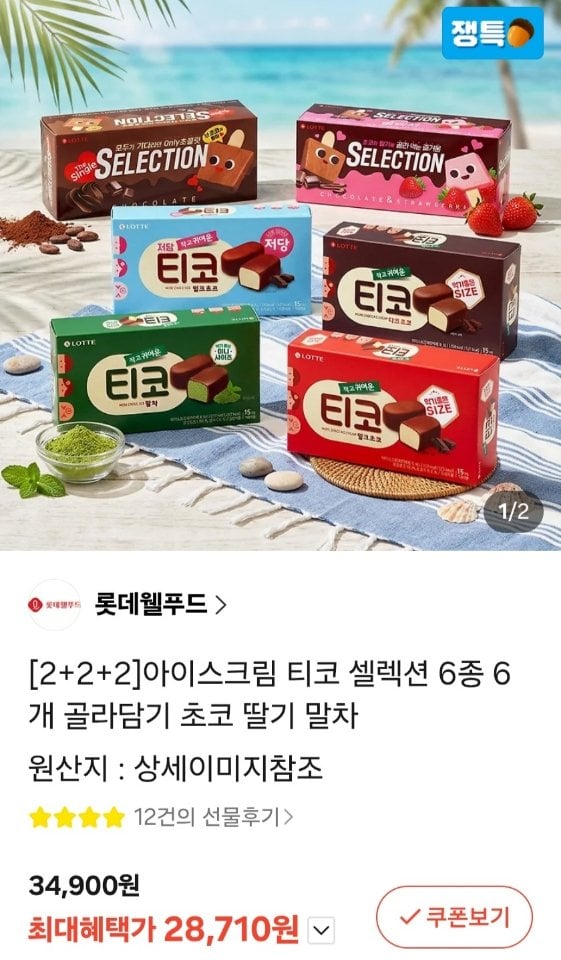 882.jpg