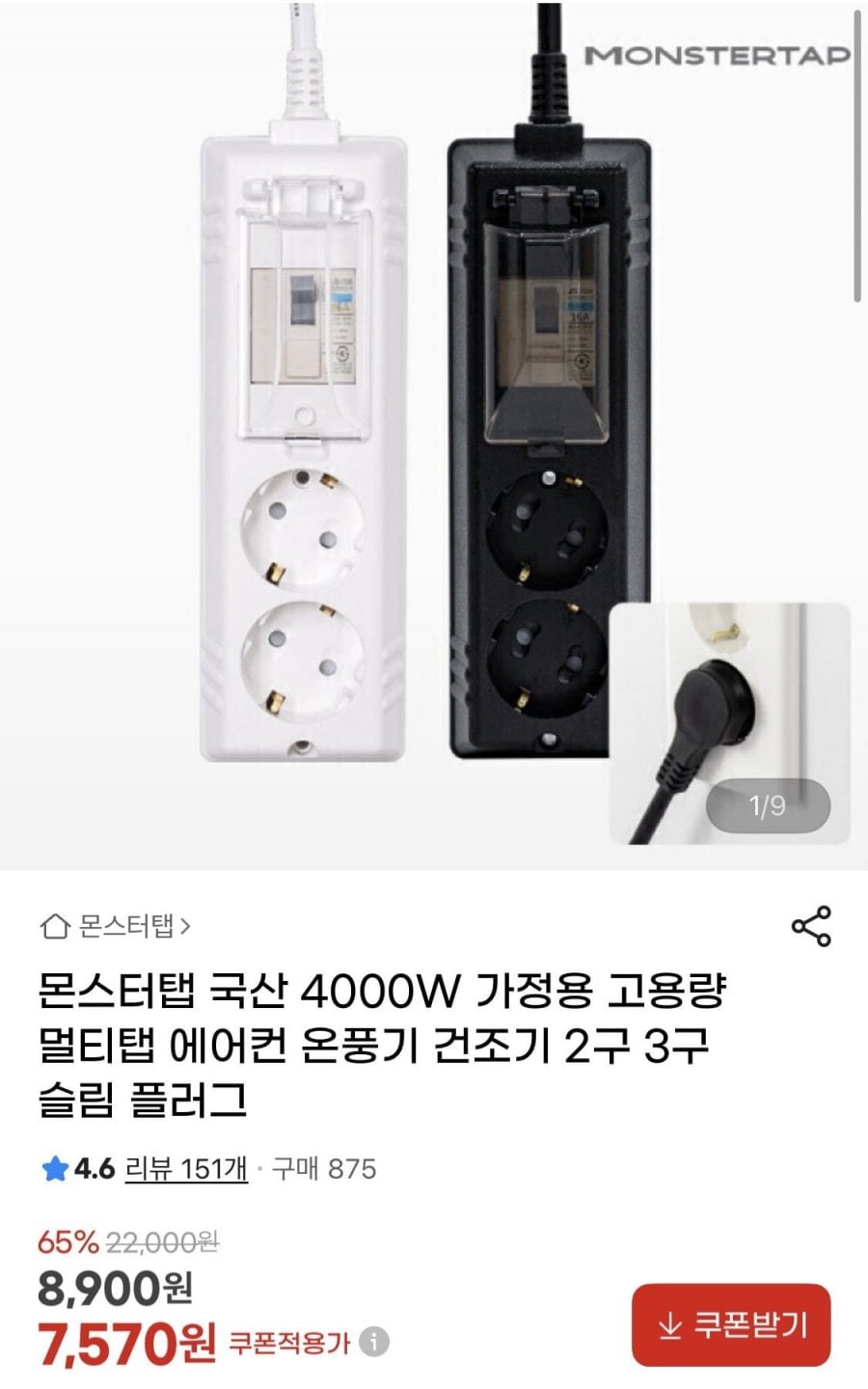20260624100525_EfcrGSq1jI.jpeg