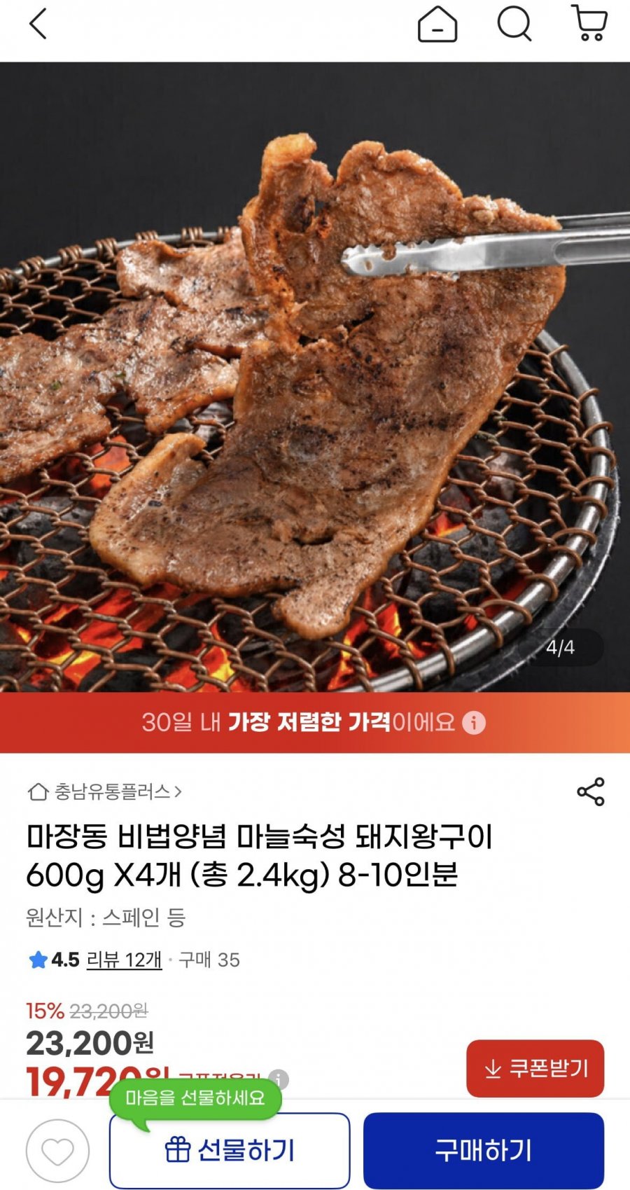 20260624092631_XNiMUmhN65.png