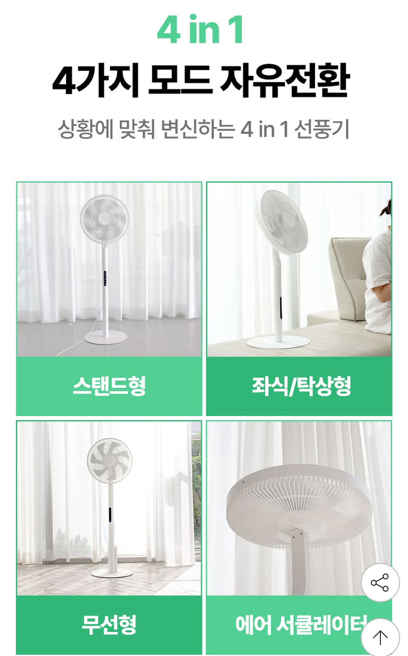퀘이사존