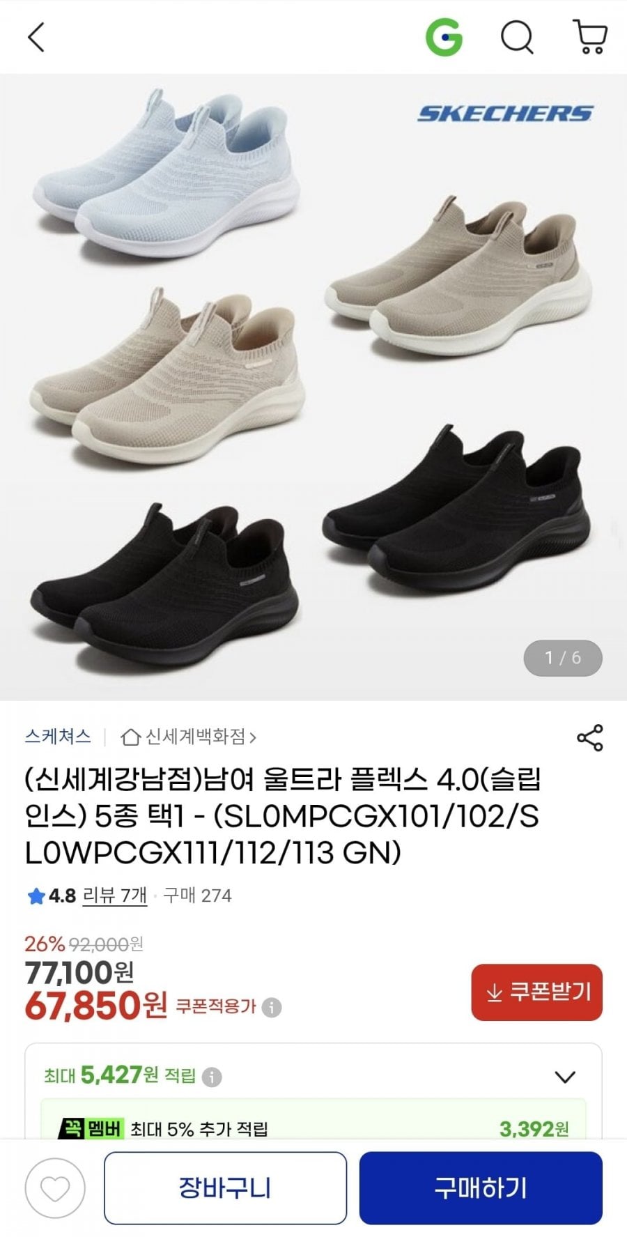 20260624191709_Eh2iu9YAPk.jpg