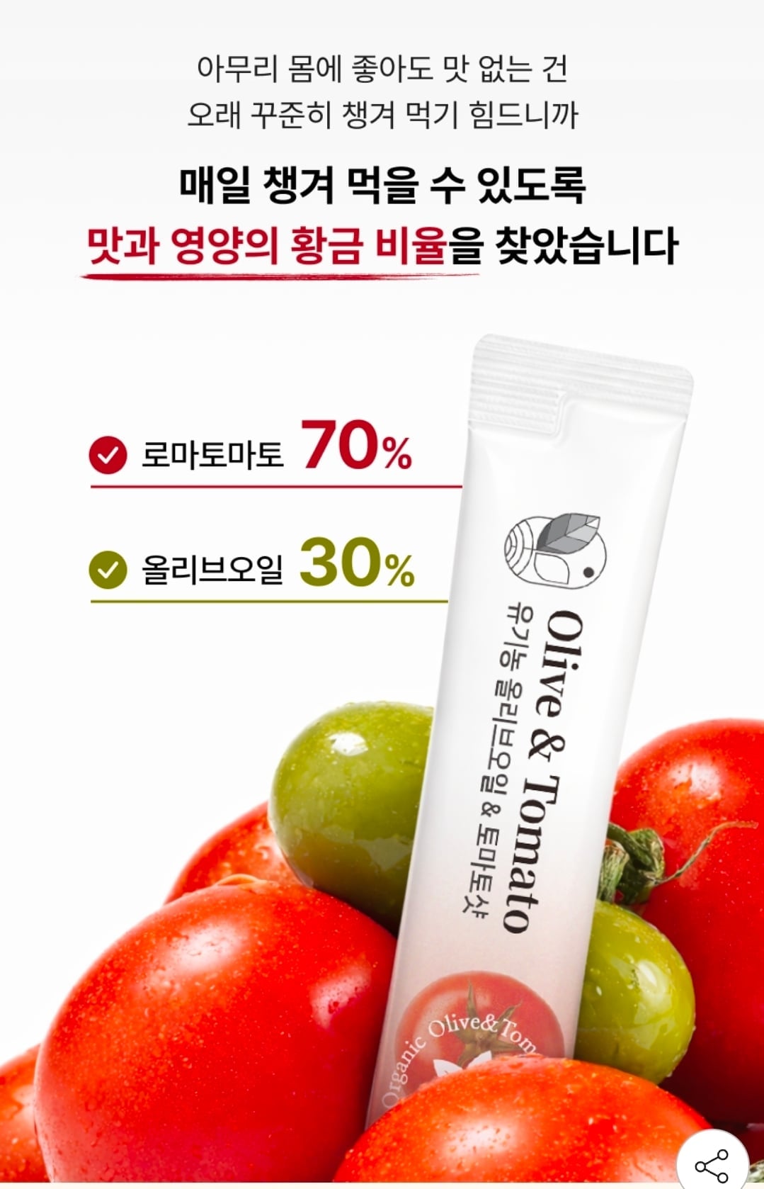 Screenshot_20260624_192122_KakaoTalk.jpg