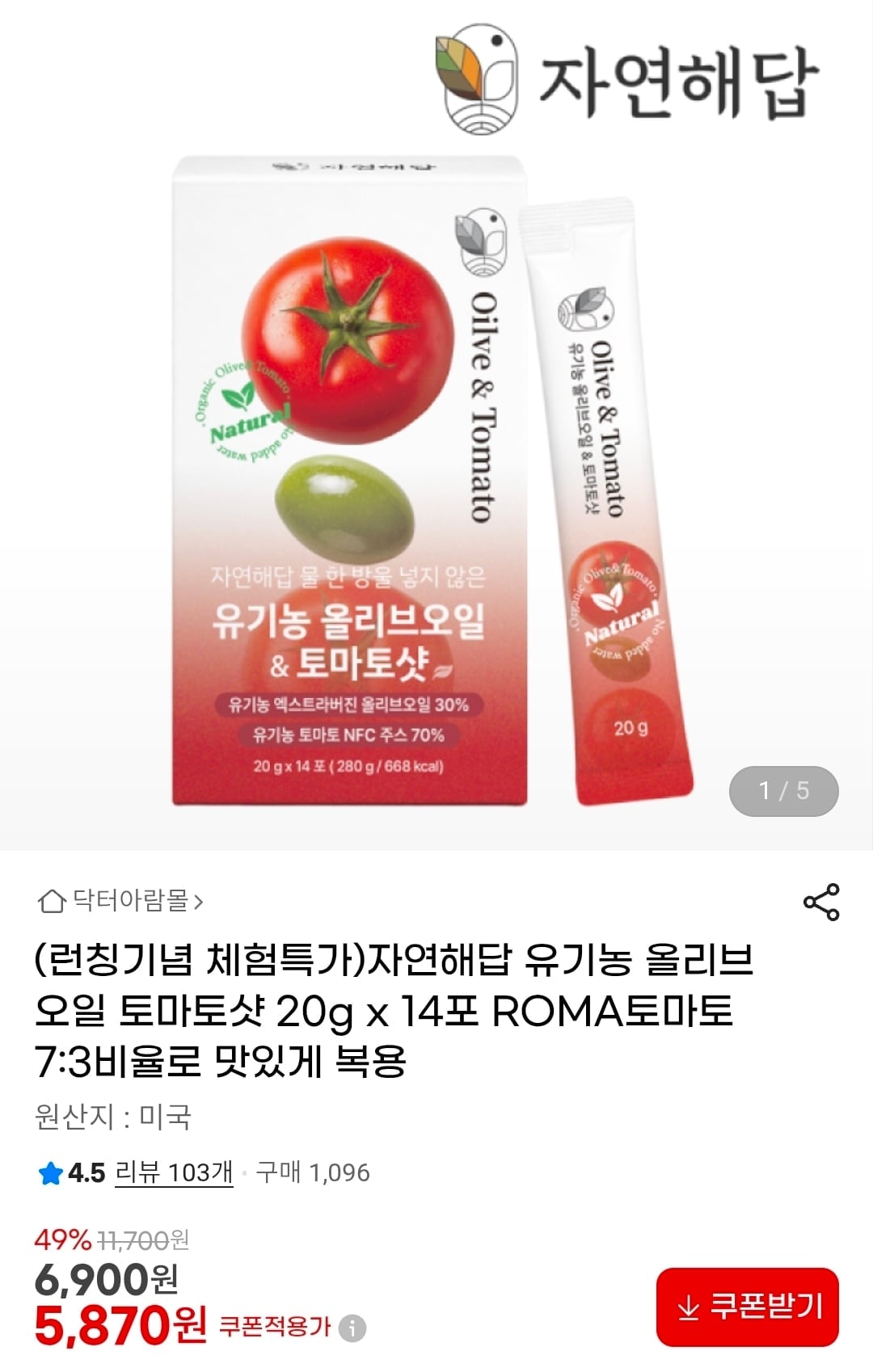 Screenshot_20260624_191840_KakaoTalk.jpg