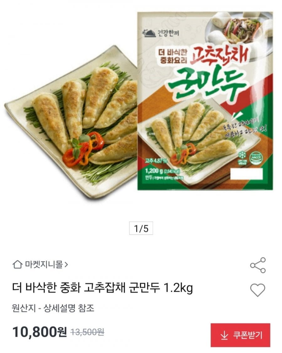 20260624080435_KkaGlDJkqs.jpg