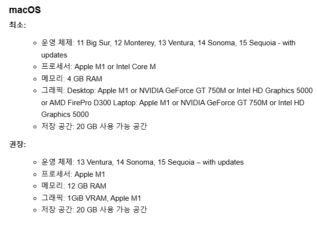 [Naver Store] (PC Steam) Football Manager 26 FM26 Football Manager 26 (29.800 won) (Miễn phí)