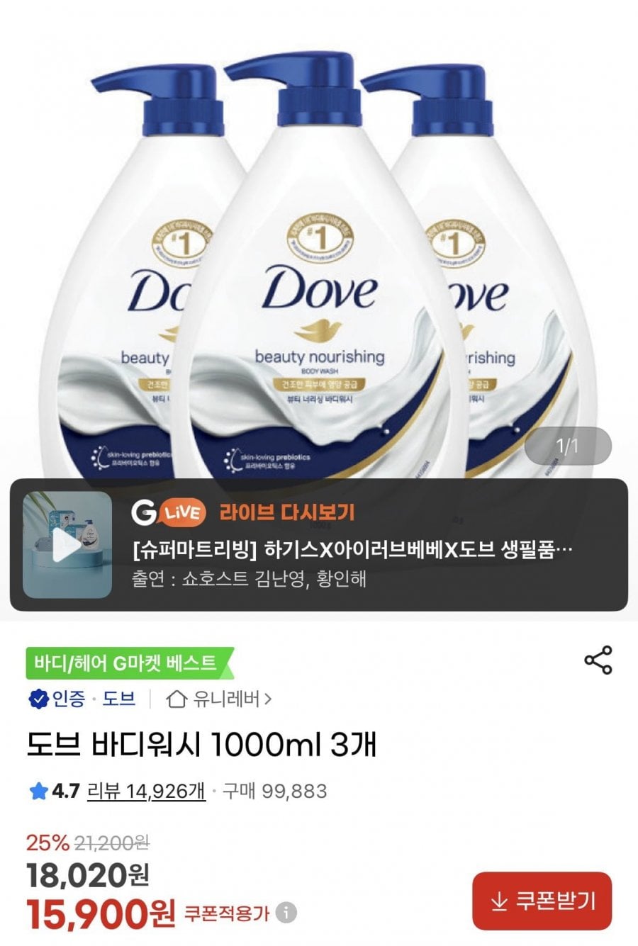 20260624111854_q44rxqZGY3.png