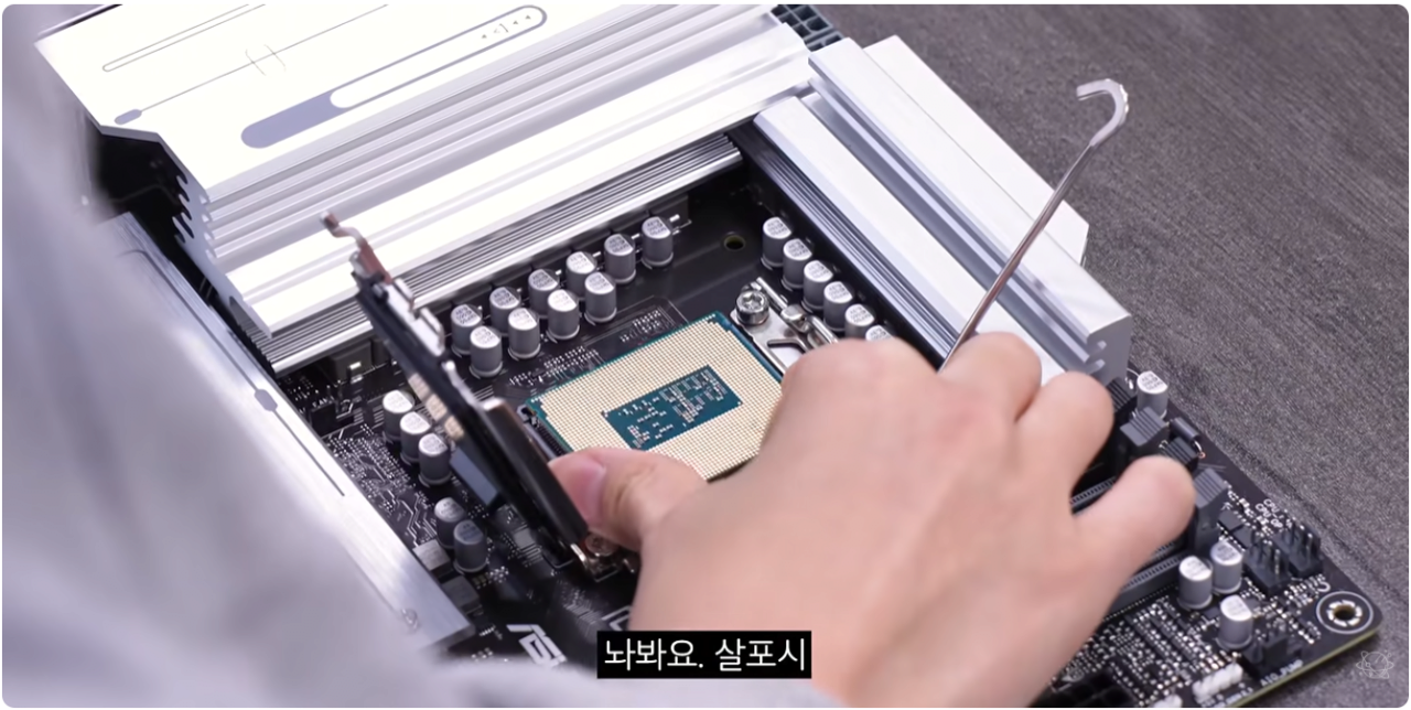 image.png [Gmarket] Bộ sưu tập toàn thân của Mujit Lab Intel 225F/250K/270K (KRW) 1.199.000) (Miễn phí)
