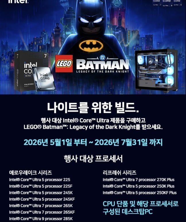 20260624095804_ENcHk2JXMI.jpg
