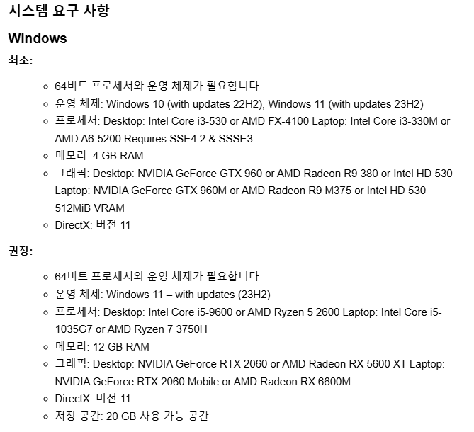 [Naver Store] (PC Steam) Football Manager 26 FM26 Football Manager 26 (29.800 won) (Miễn phí)