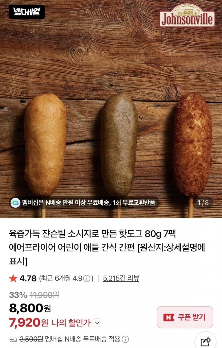 20260624092247_rD3R0D8wst.png